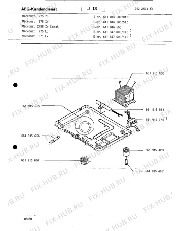 Взрыв-схема микроволновой печи Aeg MICROMAT 275 Z W - Схема узла Section0